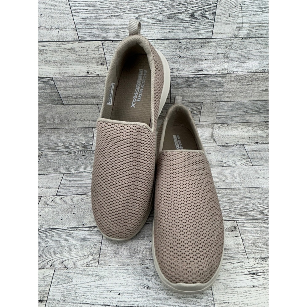Skechers Go Walk Max Slip On Sneakers Taupe Mesh Women's Size 9.5